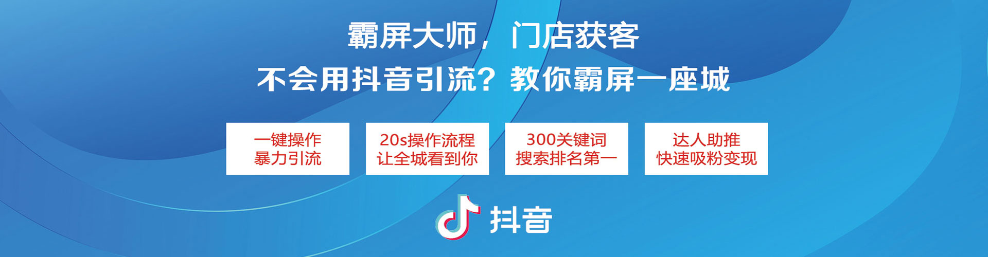 古交百度竞价赚钱