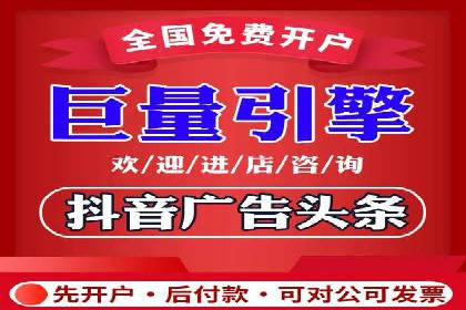 百度竞价推广代运营助力企业拓展市场案例